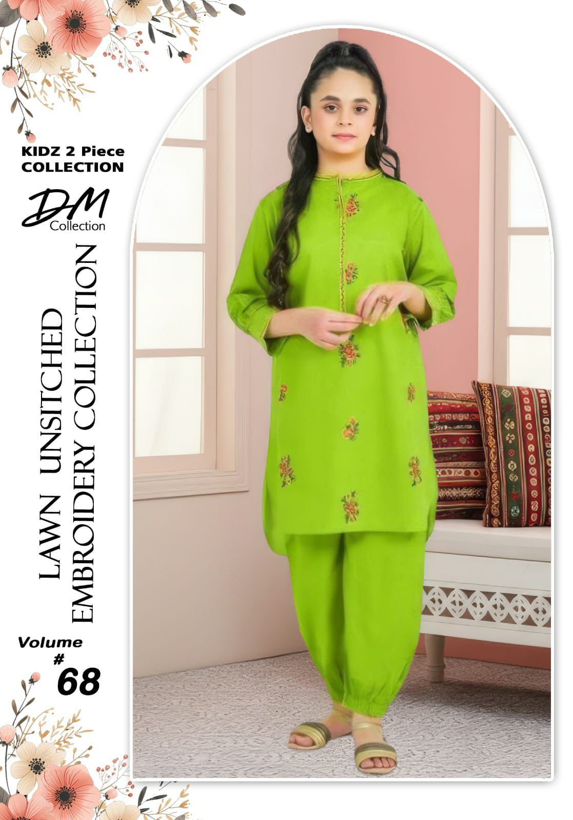 Kids' Luxury Lawn (2-Piece)