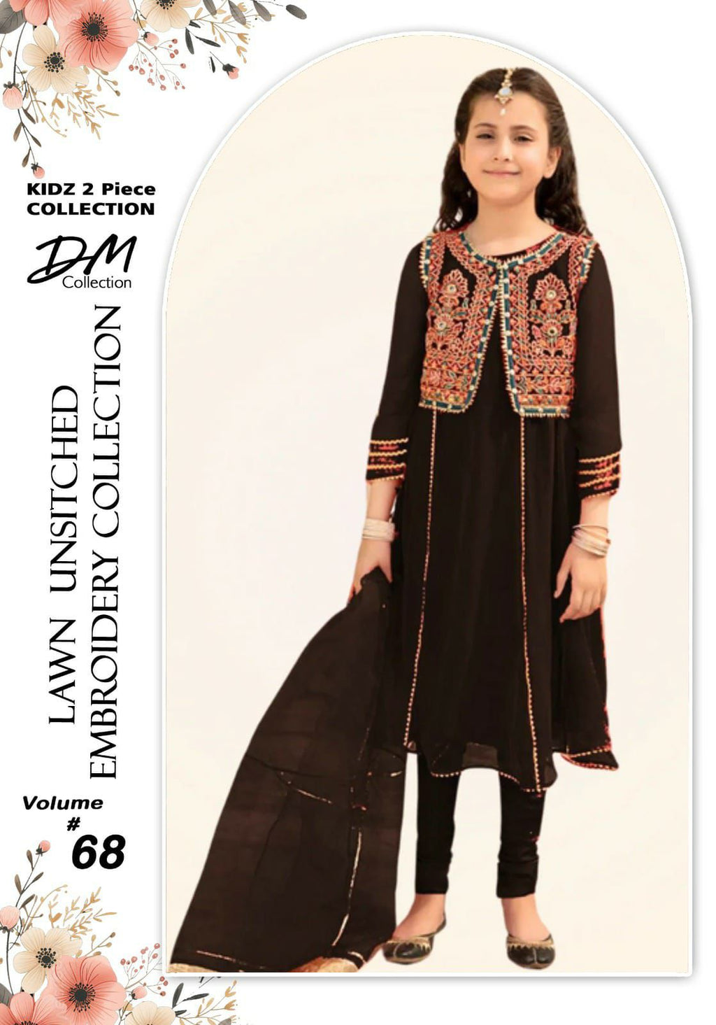 Kids' Luxury Lawn (2-Piece)