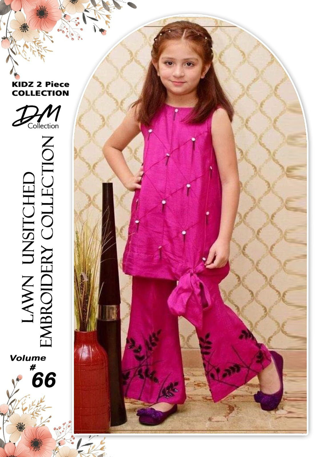 Kids' Luxury Lawn (2-Piece)