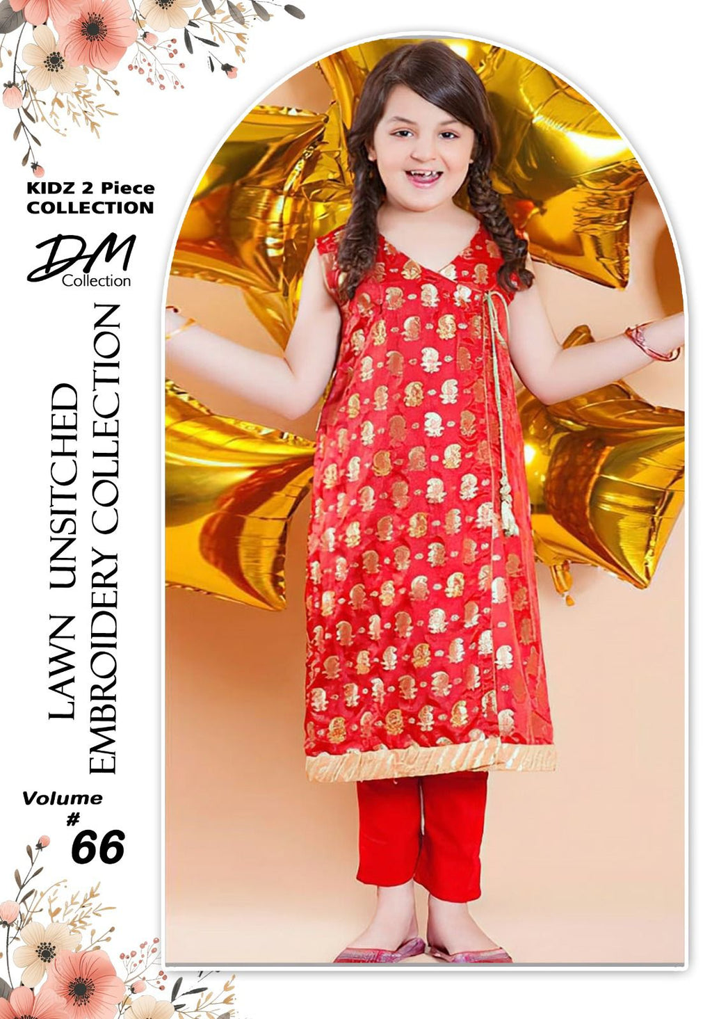 Kids' Luxury Lawn (2-Piece)