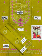 Kids' Luxury Lawn (2-Piece)