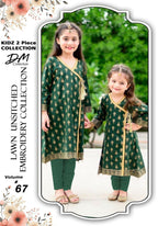 Kids' Luxury Lawn (2-Piece)