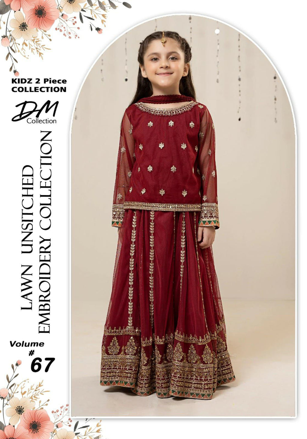 Kids' Luxury Lawn (2-Piece)