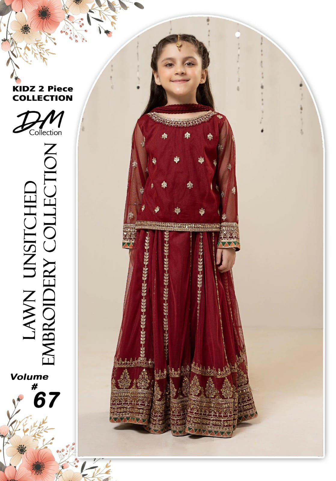 Kids' Luxury Lawn (2-Piece)